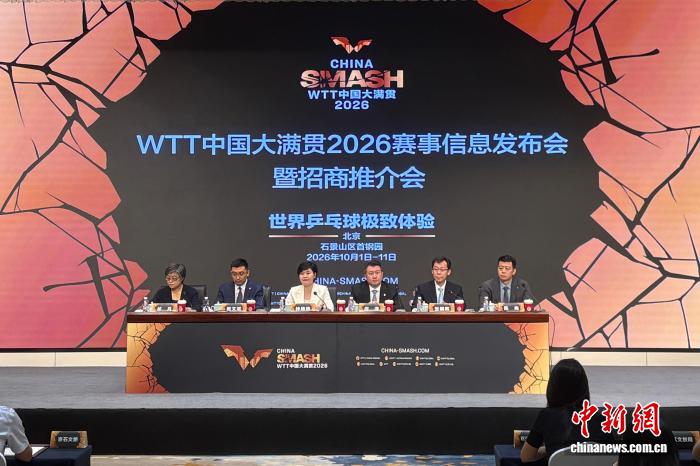 1. 实时比分更新，毫秒不差 - 世界杯半决赛比分2026