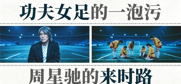 1. 实时比分更新，毫秒不差 - 世界杯半决赛比分2026